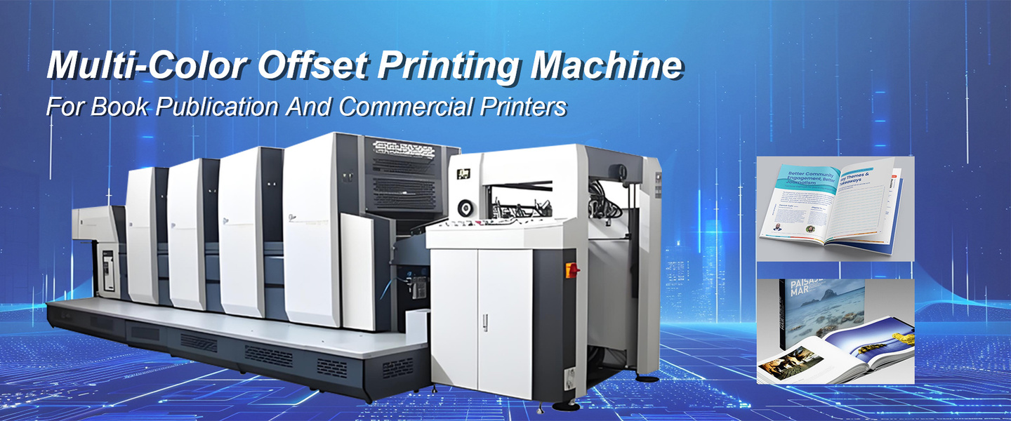 طابعة نافثة للحبر