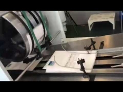 آلة تشكيل أكياس الورق 60 كيس/دقيقة، قاع مربع، عالية السرعة