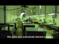 QC- إنتاج اللوحة