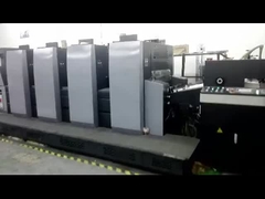 مطبعة متعددة الألوان