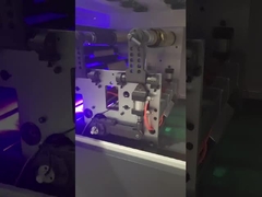 B2 آلة التصنيف الرقمي للأشعة فوق البنفسجية