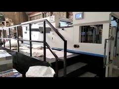 إيكوغرافيكس 1080BQ آلة قطع الصفائح التلقائية