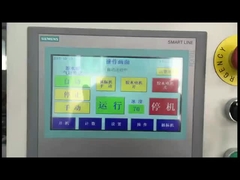 آلة تصنيع العلب الورقية الأوتوماتيكية آلة تشكيل العلب 200 قطعة / دقيقة