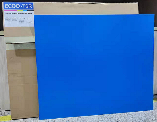 لوحة CTP الحرارية الإيجابية عالية الحساسية للأشعة فوق البنفسجية ذات الطبقة المزدوجة