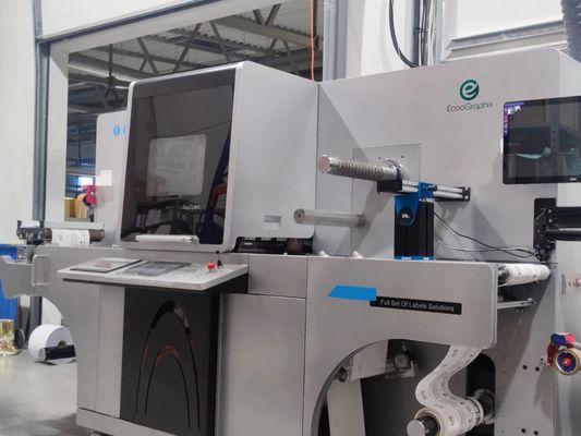 العلامة الرقمية ختم احباط بارد ومحسن بقعة بالورنيش