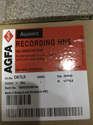أغفا Hns HS الفنون الرسومية تصميم فيلم للطباعة الأوفست