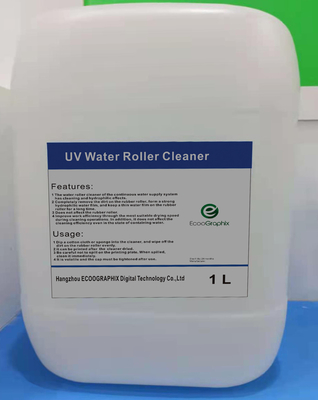 120ML/SQM CTP مطور لوحة حرارية للطباعة الأوفست