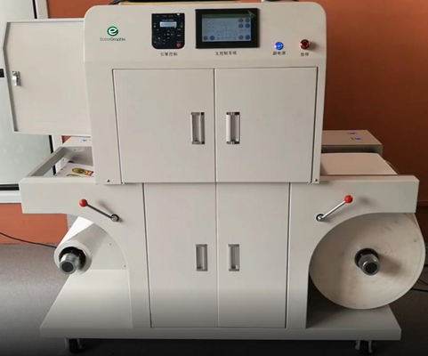 Ecoo 30ft/min LL320 ليزر طباعة العلامات الرقمية