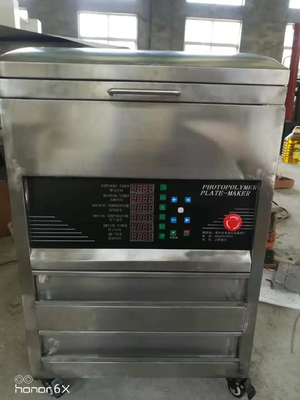 FP 400 عدة وظائف غسيل المذيب Flexo CTP آلة معالجة لوحة