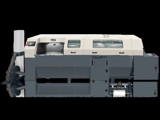 آلة تجليد مثالية بـ 4 مشابك بسرعة 2300 نسخة/ساعة وحجم تجليد 450 × 320 مم