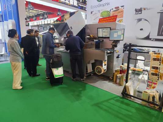 آلة الطباعة الرقمية الدوارة للأشعة فوق البنفسجية والطلاء البارد