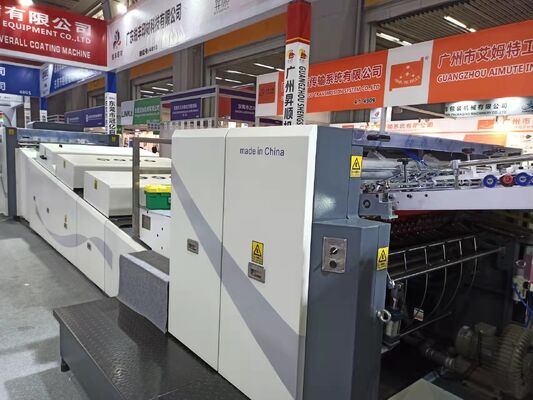 B1 آلة الطلاء الكاملة للكشط البقعي فوق البنفسجي مع CE