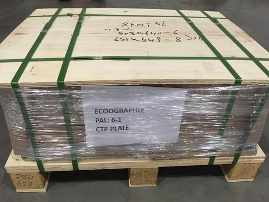 لوحات طباعة أوفست DOP CTP السلبية