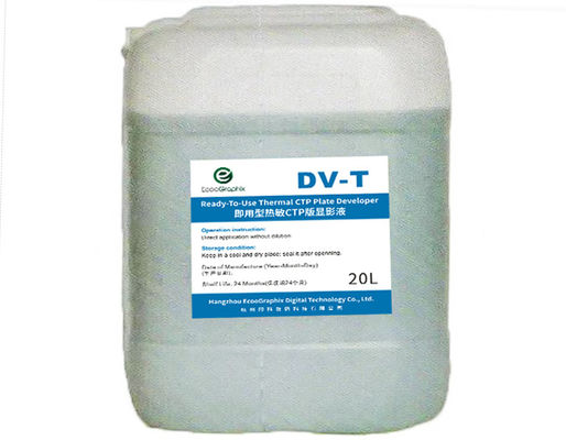 الطباعة المسبقة لطباعة الأوفست CTP Plate Developer CAS 7732-18-5