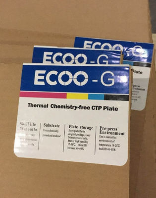 الصفائح الحرارية بدون عملية ECOO-G الحل الصديق للبيئة للطباعة على الطباعة