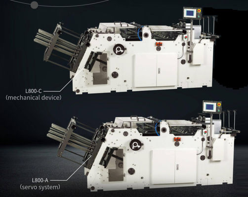 آلة تصنيع العلب الورقية ذات المسار الواحد 200 قطعة / دقيقة