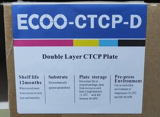 طباعة الألومنيوم مزدوجة الأشعة فوق البنفسجية لوحة CTP إيجابية حساسية عالية