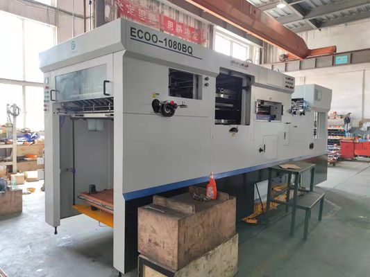 إيكوغرافيكس 1080BQ أوتوماتيكي القطع القطع الحد الأدنى من المقبض هامش 7mm
