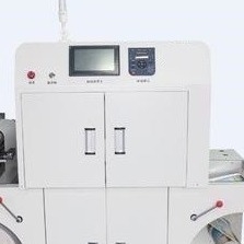 آلة طباعة العلامات الرقمية بالليزر 533MHz 30ft/min 1200x2400dpi