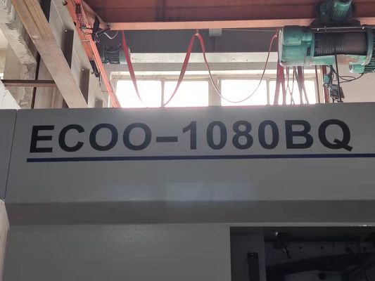 آلة القطع المسطحة الأوتوماتيكية ذات تحديد المواقع بدقة 7000S / H