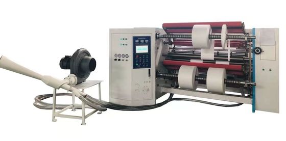 العاكس موتورز ذاتية اللصق الترجيع والتقطيع